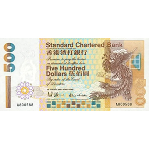 500 Dollars