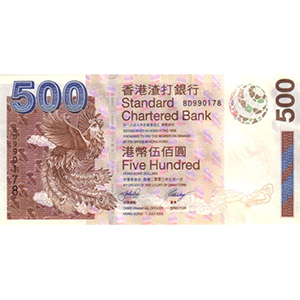500 Dollars