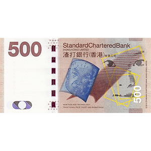 500 Dollars