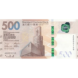 500 Dollars