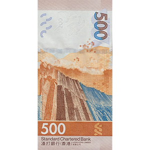 500 Dollars