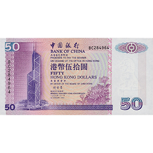 50 Dollars