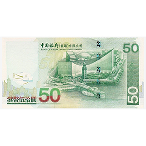 50 Dollars