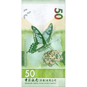 50 Dollars