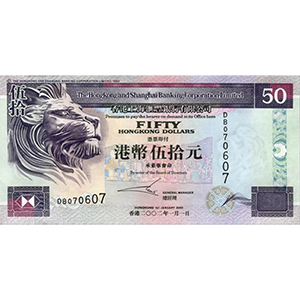 50 Dollars