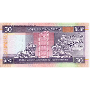 50 Dollars
