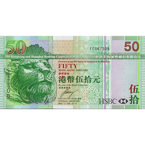 50 Dollars