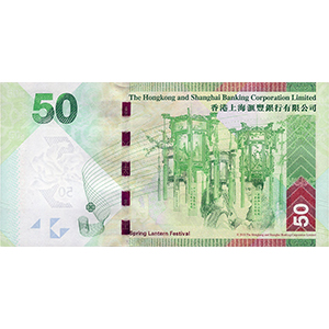 50 Dollars