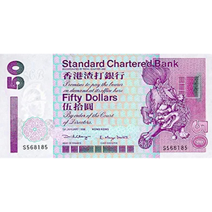 50 Dollars