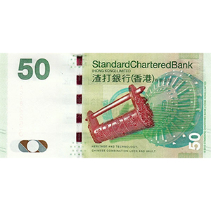 50 Dollars