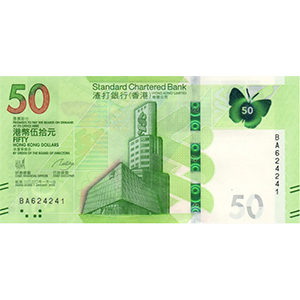50 Dollars