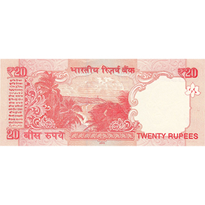 20 Rupees