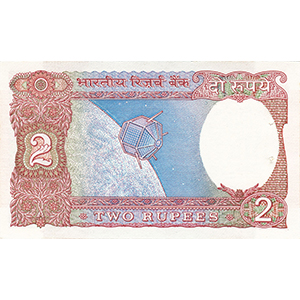 2 Rupees