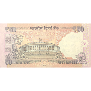 50 Rupees