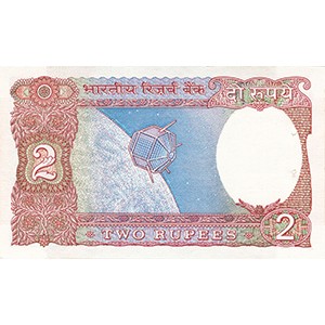 ND (1985-1990) RNM