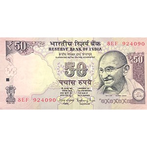 50 Rupees