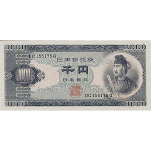 B 千円
