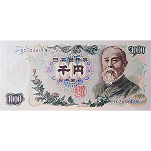 C 千円