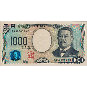 F 千円