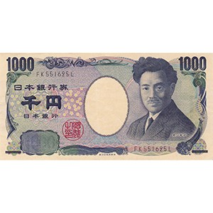 E 千円