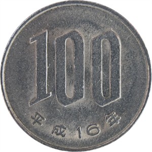 百円
