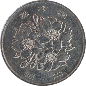 百円