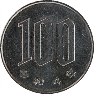 百円