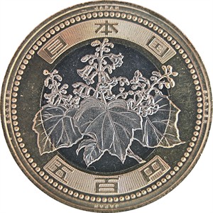 令和六年