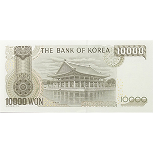 마 만원권