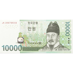 바 만원권