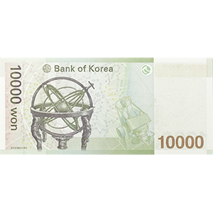 바 만원권