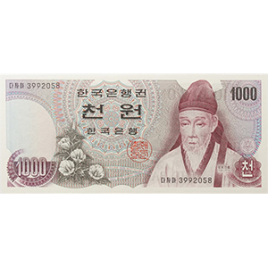 가 천원권