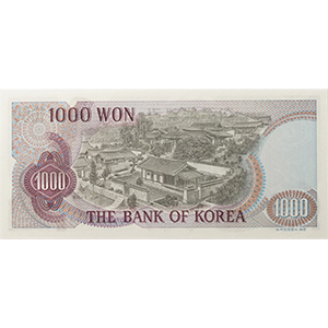 가 천원권