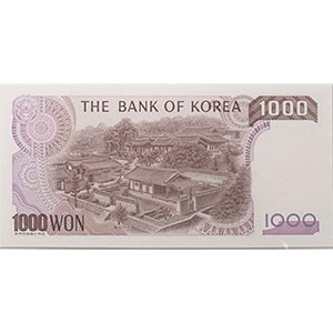 나 천원권
