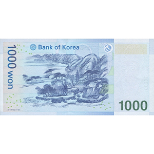 다 천원권