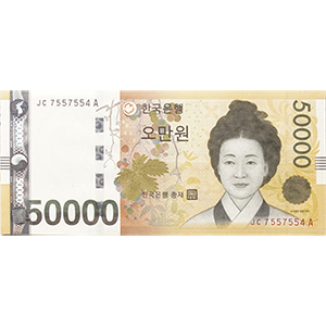 가 오만원권