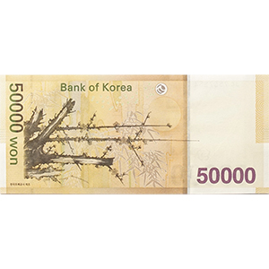 가 오만원권