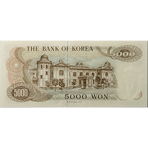 가 오천원권
