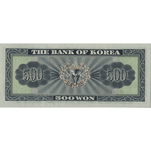 가 오백원권