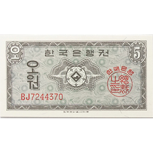 오원권
