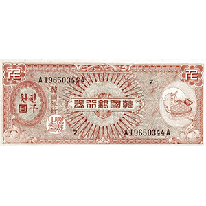 千圜