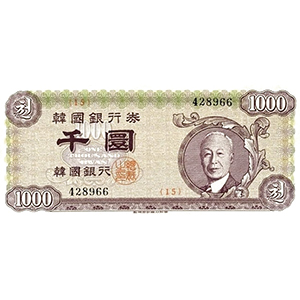 千圜
