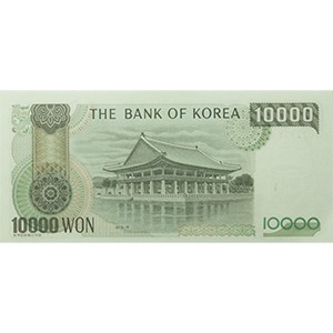다 만원권