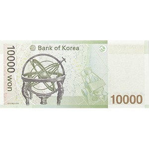 바 만원권