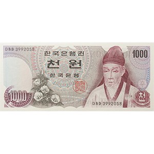 가 천원권