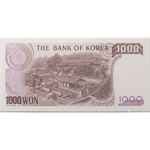 나 천원권