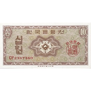 가 십원권