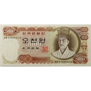 가 오천원권