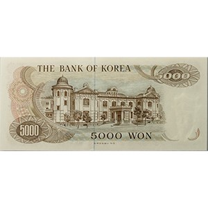 가 오천원권