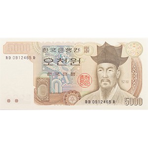다 오천원권
